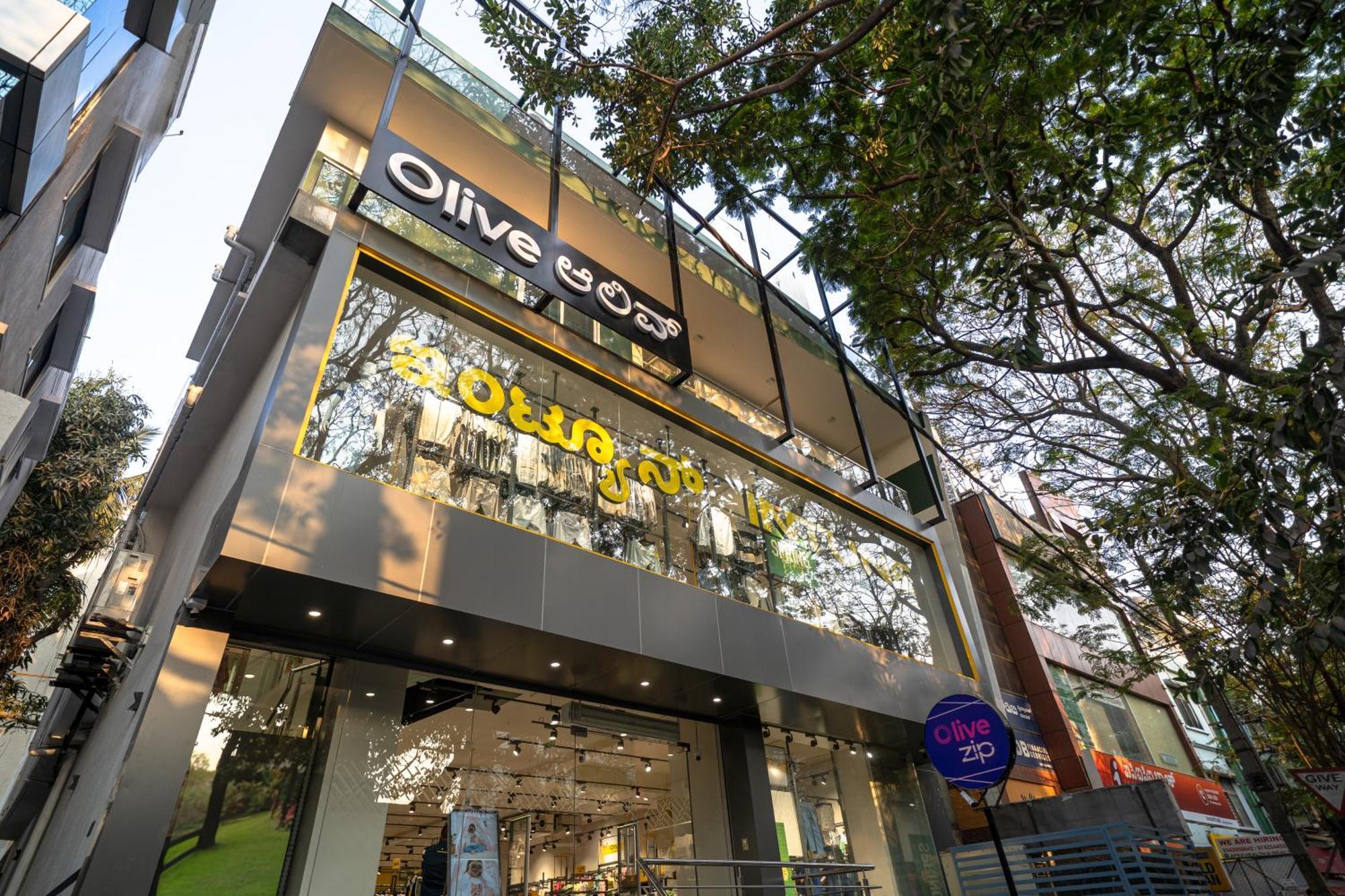 班加罗尔 Olive Zip Sanjay Nagar By Embassy Group酒店 外观 照片